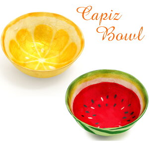 yő唼zN[|zzIzJsX{E AWAG {E  gC ꕨ ݂ ~J IW VgX EH[^[ 썑 nCVgX/XCJ