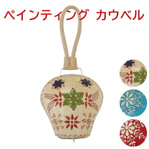 y{|Cg5{IzyCeBOJEx hA`C  AWAG ACAx y v v hAx CeA I[ig Ǐ ݂艺 } CAC{[/^[R