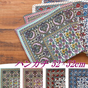 nJ` vg 唻 XJ[t C~ ٓ  t@ubN 52×52cm  킢 GXjbN z AWAG݁y[OKz CK[fO[ CK[fsN