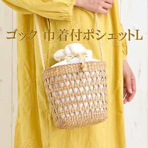 y{|Cg5{Iz oXPbg SbN Вt|VFbg L fB[X  obOobO JS V_[obO  ҂ ҂ i` AWAG GXjbN