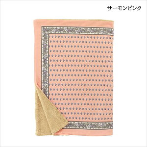 y{|Cg5{IzfW^vguPbg Arj ӂӂ {A  g Ђ| |  70x100cm lp AWAG z t@ubNO[ T[s