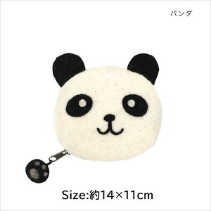 【本日ポイント5倍!】シェイプポーチ ウサギ ヒツジ パンダ カエル ポーチ ミニポーチ 小物入れ フェルト アニマル 化粧ポーチ コスメポーチ 小銭入れ パース レディース ファッション 小