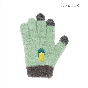  LbY X}zΉ X}z q Aj} nlY~ nVrRE AUV Aj}   킢 g ʊw Oo o j̎q ̎q h WjA ӂ 