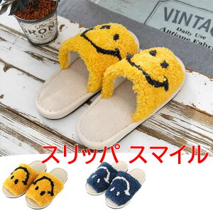 �X���b�p�X�}�C�� ���[���V���[�Y �X���b�p �󂠂� ������� ���킢�� �ӂ�ӂ� �ӂ���� �X�}�C�� �ɂ������ ���� ���邢 POP �������� �j�����p USA�i�C�G���[�jUK�i�l�C�r�[�j