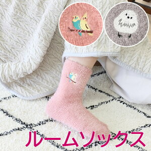 y{|Cg5{Iz[\bNX Aj} 킢  C  \bNX  CR  ւ     ӂӂ  \bNX fB[X