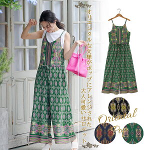 Tybgpc IG^|bv  fB[X Tybg I[C Chpc ubNvg Ch  EGA  nhCh AWA GXjbN GL]`b