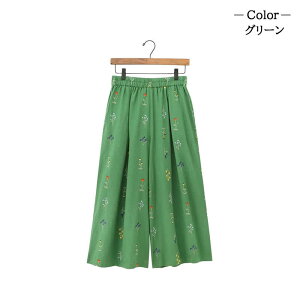 y{|Cg5{Izpc t[ tA[pc Chpc fB[X {gX tApc Lbg KE`pc hJ Ch  nhCh AWA GXjbN GL