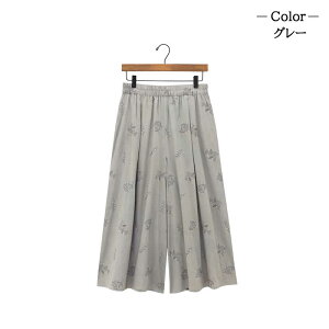 y{|Cg5{Izpc t[ tA[pc Chpc fB[X {gX tApc Lbg KE`pc hJ Ch  nhCh AWA GXjbN GL