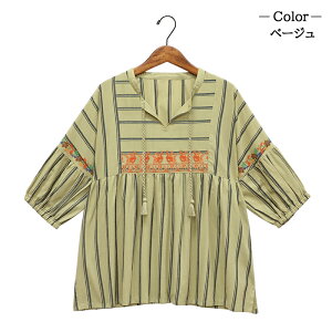 y{|Cg5{IzvI[o[ s[RbNGu  fB[X ԕ gbvX Vc hJ Ⴍ t[ XgCv Ch  nhCh AWA GXjbN GL]