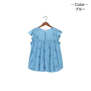 y{|Cg5{IzvI[o[ NX^ fB[X t  vI[o[ gbvX g[ hJ nhCh AWA GXjbN GL]`bN JWAubN u[ s