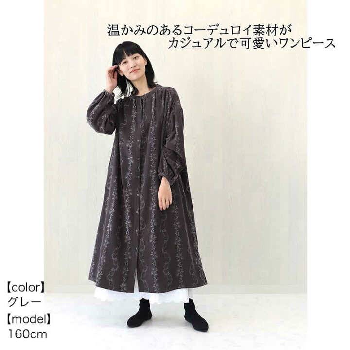 楽天市場】シャツワンピース リボンキャット レディース ロング 