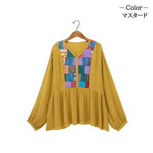 yBF10%OFFN[|zvI[o[ J^pb`[N l fB[X H~  gbvX pb`[N hq hJ O n Ch  EGA nhCh AWA GXjbN