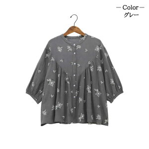 y{|Cg5{IzuEX egve fB[X t  Vc gbvX `jbN ԕ  t[ hJ nhCh AWA GXjbN