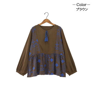 y{|Cg5{IzvI[o[ WIg[ l fB[X H~  gbvX uEX 􉽊w͗l hJ O n Ch [ EGA nhCh AWA GXj