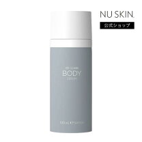 楽天市場】ガルバニック スパ ボディの通販