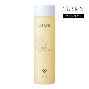 �y�����z �j���[�X�L�� Q10 �X�L�� ���[�V���� 150mL ���ϐ� ���[�V���� �X�L���P�A NUSKIN