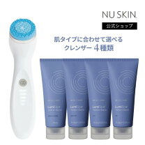 楽天市場】ルミ スパ スターター キットの通販