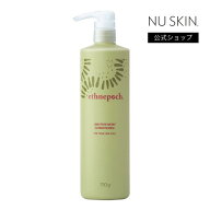 【公式】 ニュースキン エスネピック アバ プヒ モニ コンディショナー 750g ヘアケア コンディショナー …