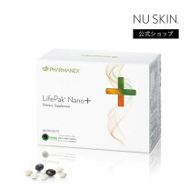 楽天市場】ニュースキン ライフパックナノの通販