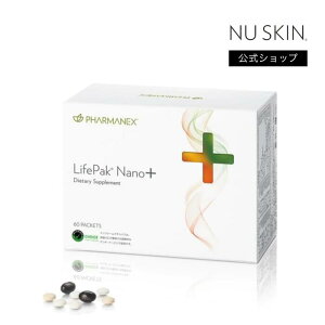 ライフパックナノ」の人気商品一覧・価格比較 - 価格.com
