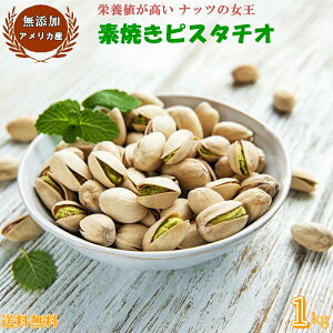 Y fĂsX^`I 1kg  sX^`I i AJY sX^`I 嗱 fĂibc AJY ibc Ribc  ܂ NwYEEAsgpx