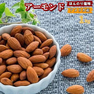 A[h [Xg 1kg  ق̂艖 v~A AJYA[hgp ibc lCIibc ibc  ܂  ƈ