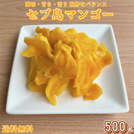 楽天市場 フィリピン スイーツ お菓子 の通販 楽天市場 フィリピン スイーツ お菓子 の通販