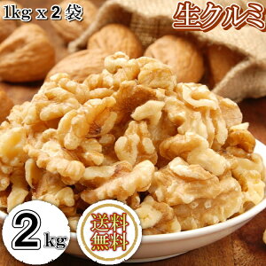  2kg (1kgx2)  N~ lC i AJYݎgp  AJY  N  ܂݁wYEEAsgpx