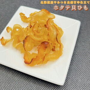 قďĂLЂ kCY 500g t z^eLЂ ܂  Ђ ĂLЂ z^e Ђ  ܂   yz