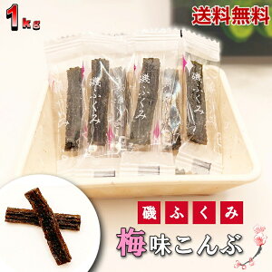 ߖz 1kg (500g x 2) ӂ ~z kCY IꂽkCY̍z ̍肪΂zɁA~̕tz N O Ɩp `bNܓ kCY z 