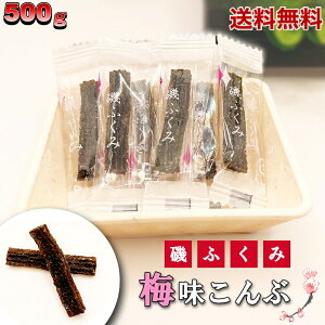 ߖz 500g ӂ ~z kCY IꂽkCY̍z ̍肪΂zɁA~̕tz N O Ɩp `bNܓ kCY z ܂ 