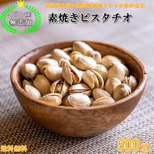 sX^`I 500g CY Y fĂ sX^`I i ΂[Xg̍Ǝ| I fĂ sX^`I ibc̏ CYsX^`I  ZȖ킢 [  