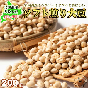 哤 200g kCY 哤 Y \tg 嗱哤 _CY IkCY 哤 TNTNƂHƑfpȖ킢 v~A  ܂ NyYEEA