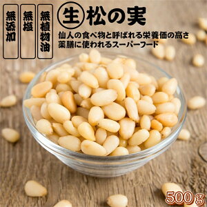 ̎ 500g v~A  ̎ lC h{fLx I SY i` ̎ i  ܂ wV[ NwYEEAsgpx