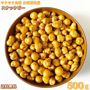 XibNs[ 500g s[ibc XibNَq IԐ TNTNH ΂fp s[ibcَq  ܂ َqyz