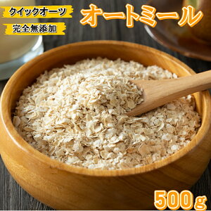 I[g~[ 500g I[c NCbNI[c  i Ɩp H@ S JVE sn n _CGbg ؃g uHi wV[ N ۑ֗`bNt܎gpwY