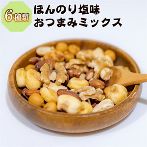 ~bNXibc L  800g 6 ق̂艖 ܂݃~bNXibc ~bNXibc   ~bNXibc ibc  WCAgR[ A[h  o^