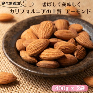 A[h 800g (400g x 2) fĂA[h SY AJY i A[h lC JtHjAY fĂibc VN `bNt  ܂ N ibcwYE