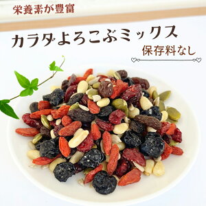 hCt[c ~bNX 1kg J_낱ԃ~bNX ۑsgp t[c u[ׁ[[ Nx[ [Y ̎ NR̎ Ђ܂̎ pvLV[h H N  