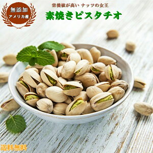 sX^`I 2kg (1kg x 2) Y fĂ  sX^`I iȃAJYsX^`I 嗱 fĂibc AJY ibc Ribc  ܂ NyYEEA