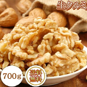  700g  SY N~ lC i AJYݎgp  AJY  N  ܂݁wYEEAsgpx