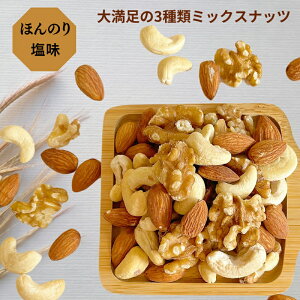 ~bNXibc 850g 喞3 ~bNXibc ق̂艖 ~bNXibc  ~bNX r[gA[h  JV[ibc ibc `bNt܎gp  