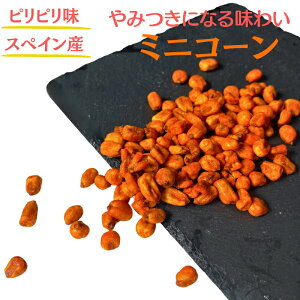 WCAgR[ 300g ss ~jR[ ܂ gERV sh WCR[ WCR sh ۑɕ֗ȃ`bNt r[ ƈ  َq y