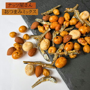 yԌ 1000~|bLzibĉ܂݃~bNX 300g A[h ܂肱  ̗ XibNs[ A[htBbV SS H 5މh{Ղ~bN