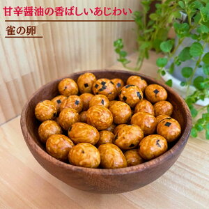 ̗ 420g ݖs[ s[ َq ߂̂܂ s[ibc Ԑ SS H ƈ  َq yz