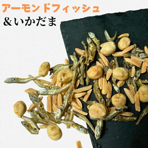 A[htBbV & 500g A[hX[o[h   ܂肱 A[h YCV  A[h  ibc ܂  tBbVA[h