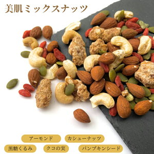 ~bNXibc 500g ~bNXibc hCt[c ibc Ɩp ~bNXibc fĂibc t[c N e  ܂ yz