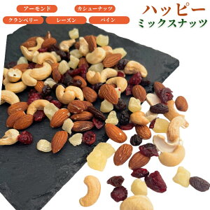 ~bNXibc 300g nbs[~bNXibc gC~bNXibc 5ރ~bNXibc ibc hCt[c Ɩp ƒp N  ܂݁yz