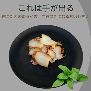 CJ ͎肪o    ̎| Ă CN    ibcsO Ɩp ƒp N