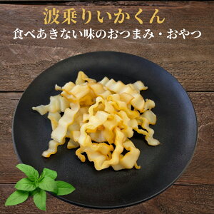 CJ g肢    ̎| Ă CN    ibcsO Ɩp ƒp N